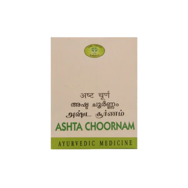 AVN ASHTA CHOORNAM (50 GRAMS)-pack of 6
