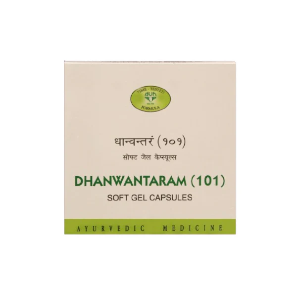 AVN DHANWANTARAM 101 CAPSULES