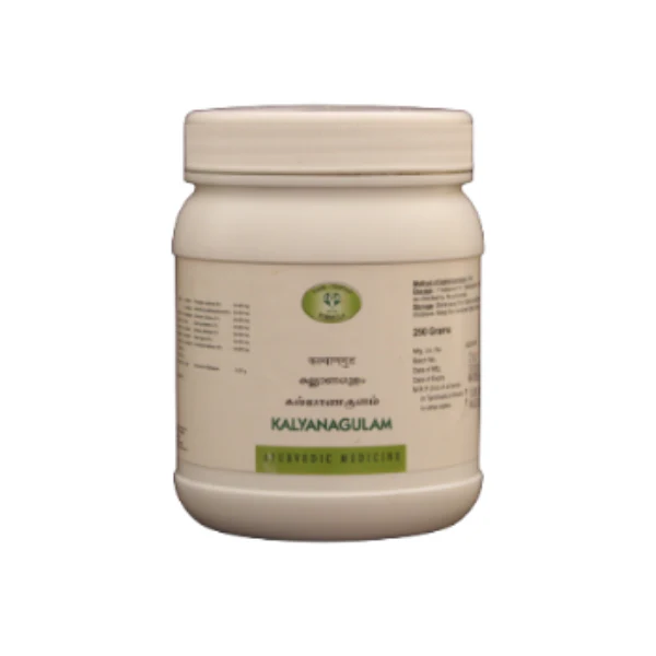 AVN KALYANAGULAM (250 GRAMS)-Pack of 3