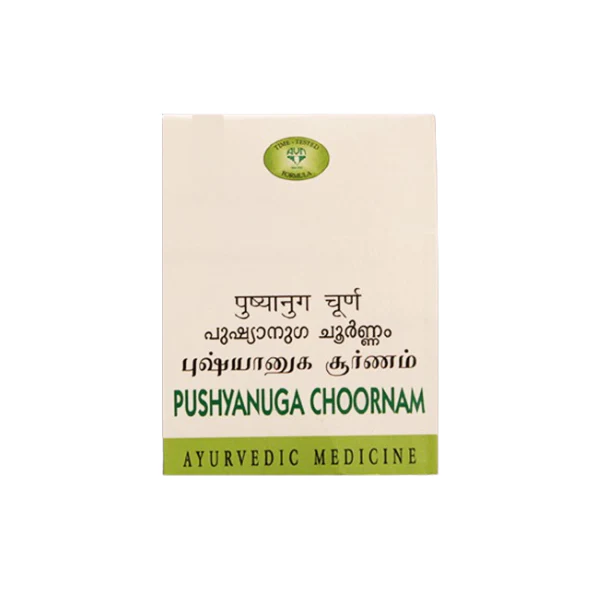 AVN PUSHYANUGA CHOORNAM (50 GRAMS)-Pack of 5