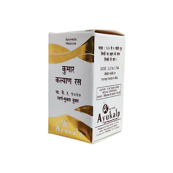 AYUKALP KUMAR KALAYAN RASA (100 TABLETS) - Image 3