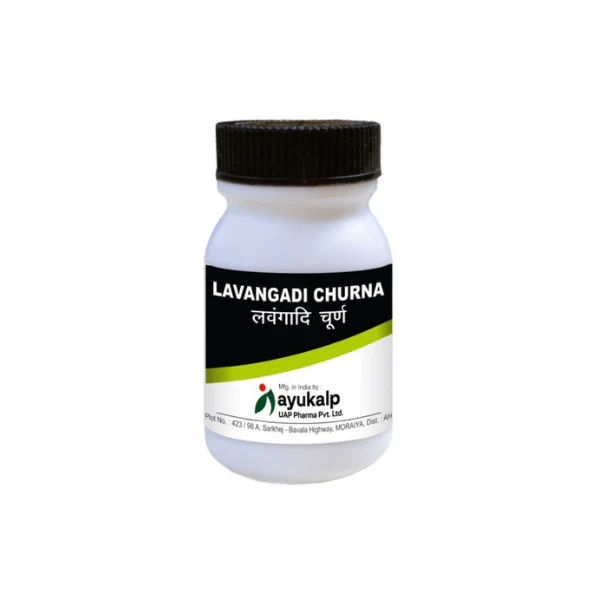 AYUKALP LAVANGADI CHURNA (100 GM)