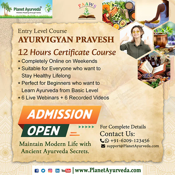 Ayurvigyan Pravesh - Entry Level Course (12 Hours Certified Course) - Image 2