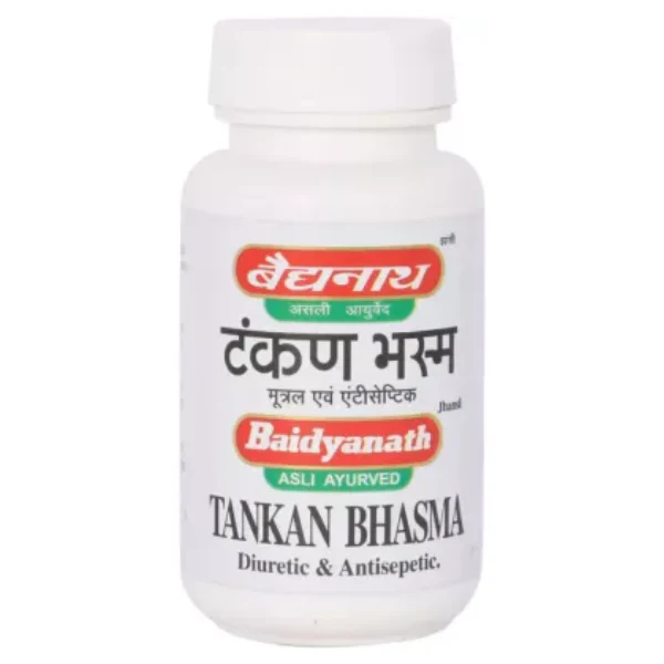 BAIDYANATH TANKAN BHASMA - Pack of 5 (15 GM each)