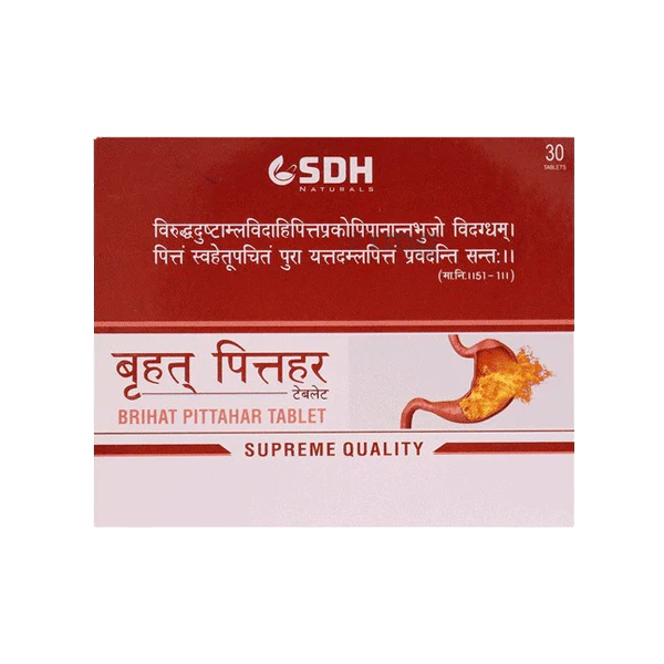 BRIHAT PITTAHAR TABLET (30 TABLETS)