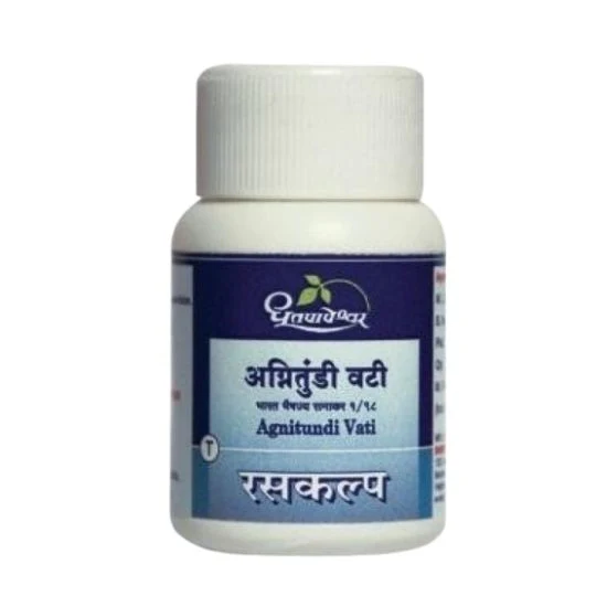 DHOOTAPAPESHWAR AGNITUNDI VATI (25 TABLETS)