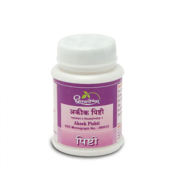 DHOOTAPAPESHWAR AKEEK PISHTI (5GM)