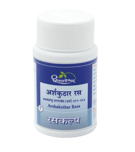 Dhootapapeshwar Arshkuthar Rasa (60 Tablets )