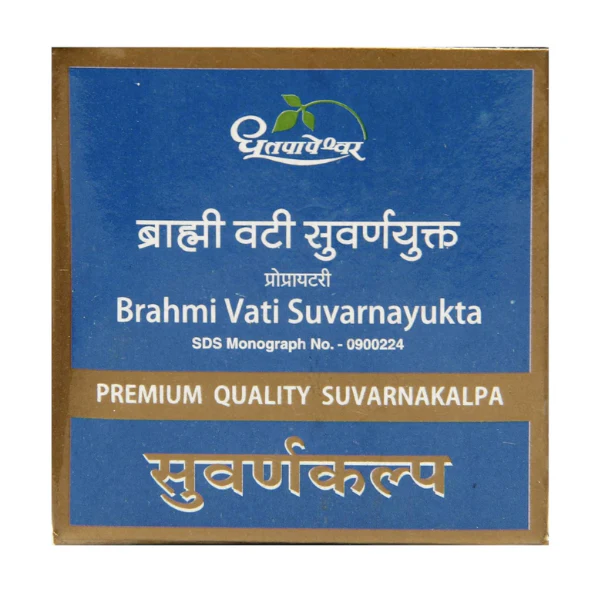 Dhootapapeshwar Brahmi Vati Suvarnayukta