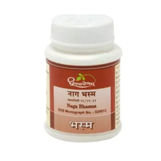 DHOOTAPAPESHWAR NAGA BHASMA - Pack of 3 (10 GRAM Each)