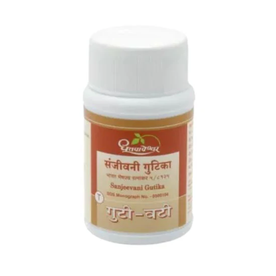 DHOOTAPAPESHWAR SANJEEVANI GUTIKA (50 TABLETS)