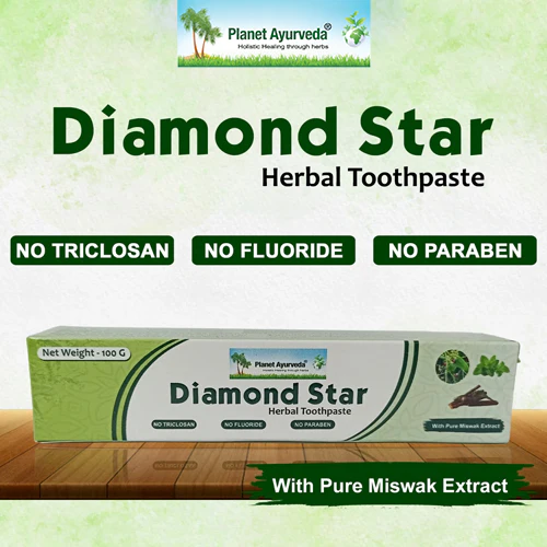 DIAMOND STAR HERBAL TOOTHPASTE (100GM EACH) - Image 3