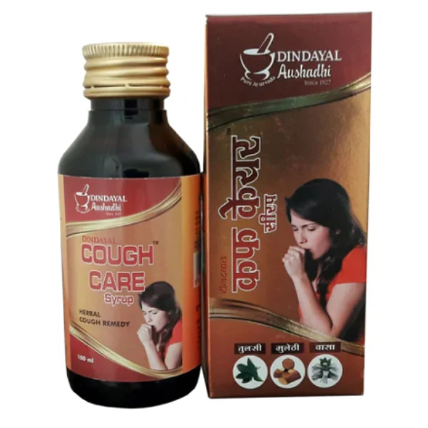 DINDAYAL COUGH CARE SYRUP - Image 2