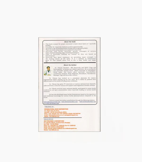 Book - Ayurveda-God's Manual for Healing - Image 2
