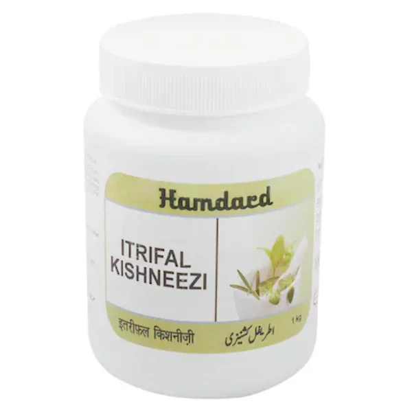 HAMDARD ITRIFAL KISHNEEZI - Image 2