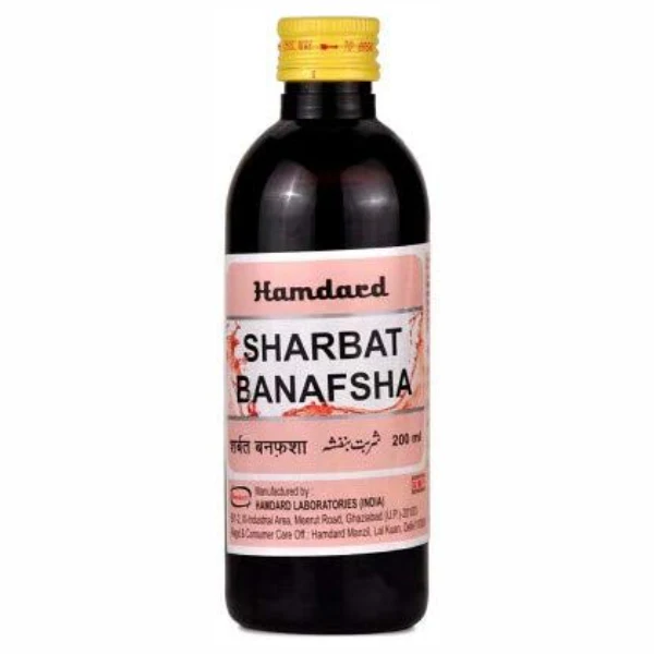 HAMDARD SHARBAT BANAFSHA - Image 2