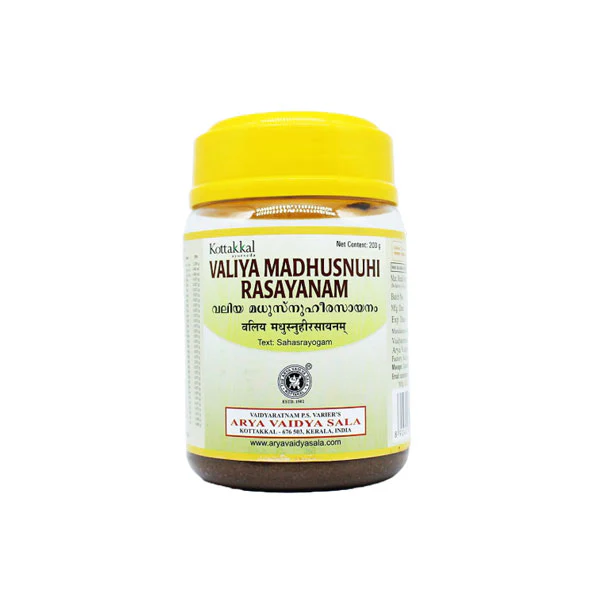 KOTTAKKAL AYURVEDA VALIYA MADHUSNUHI RASAYANAM - PACK OF 3 (200 GM EACH)
