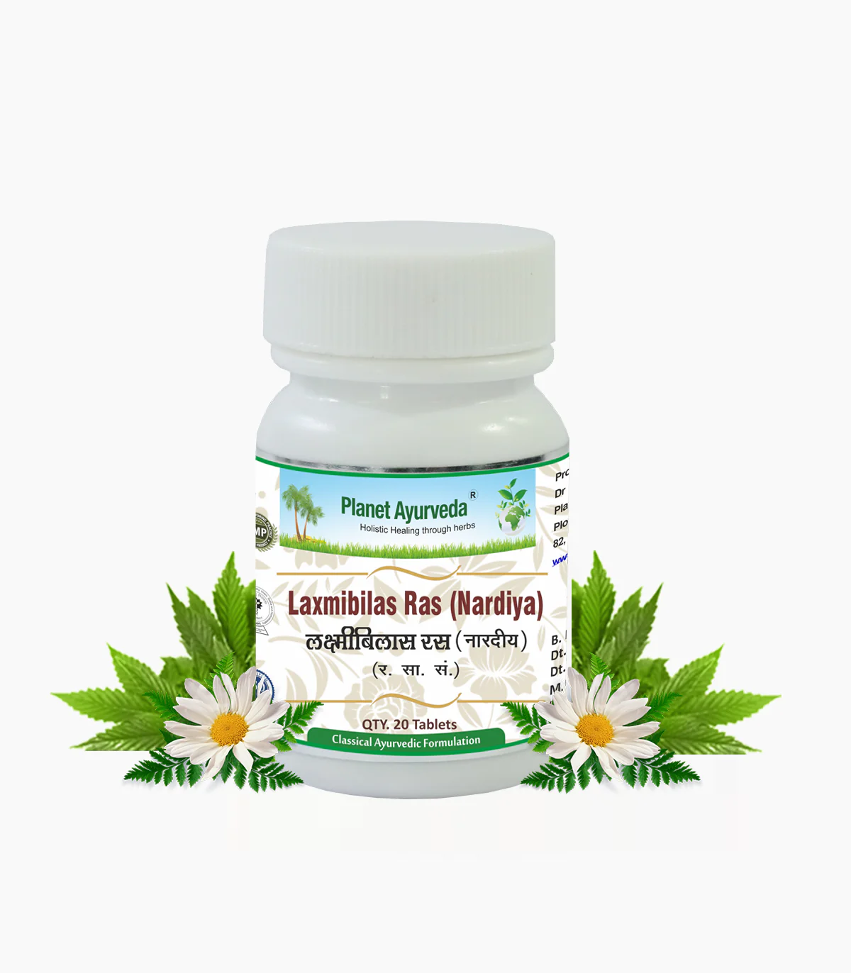 LAXMIBILAS RAS (NARDIYA)