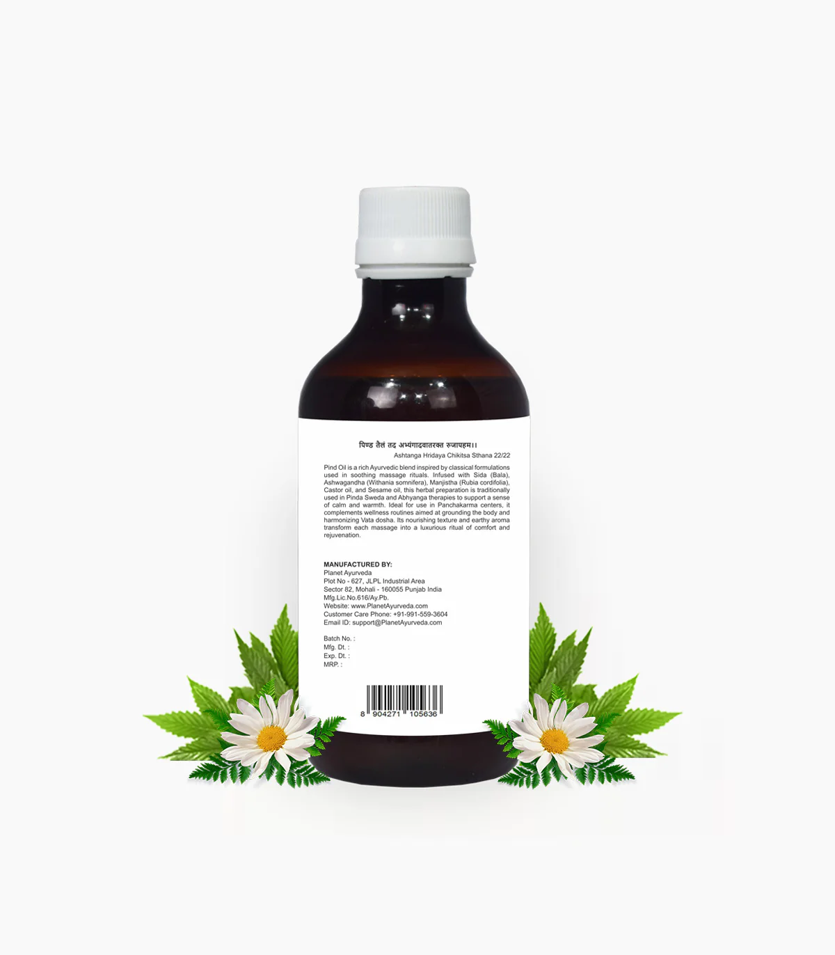 PIND OIL - Image 3