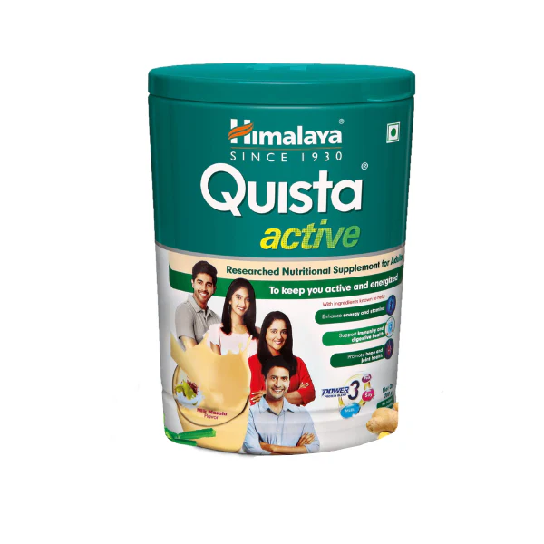 QUISTA ACTIVE - Image 2