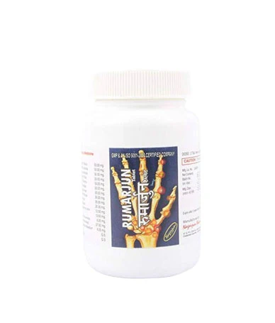 RUMARJUN TABLET (60 TABLETS)-Pack of 3