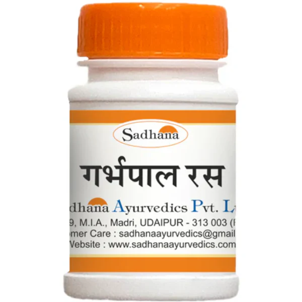 SADHANA GARBHPAL RAS - PACK OF 3 (10 GM EACH)