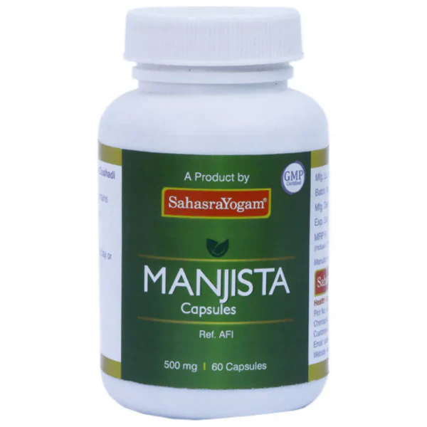 SAHASRAYOGAM MANJISTA TABLETS - pack of 3 (60 Tabs each)