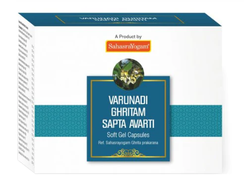 SAHASRAYOGAM VARUNADI GHRITAM SAPTA AVARTI (100 CAPSULES)