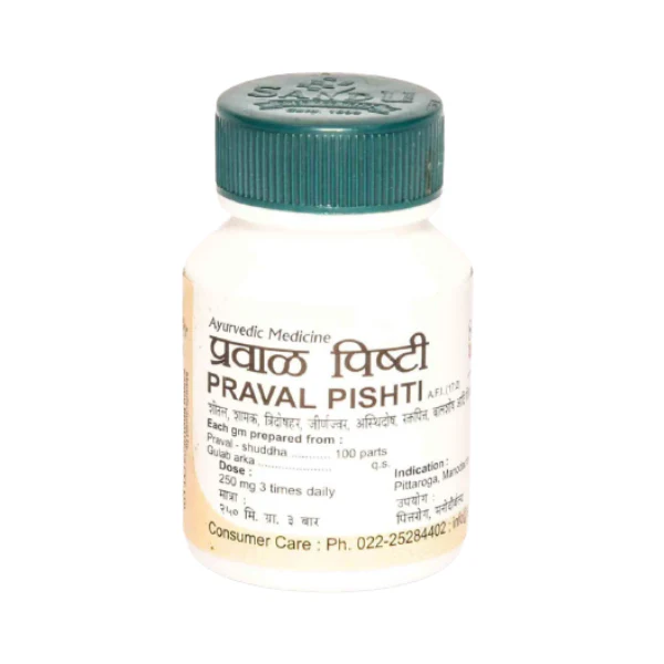 SANDU PRAVAL PISHTI (10 G)