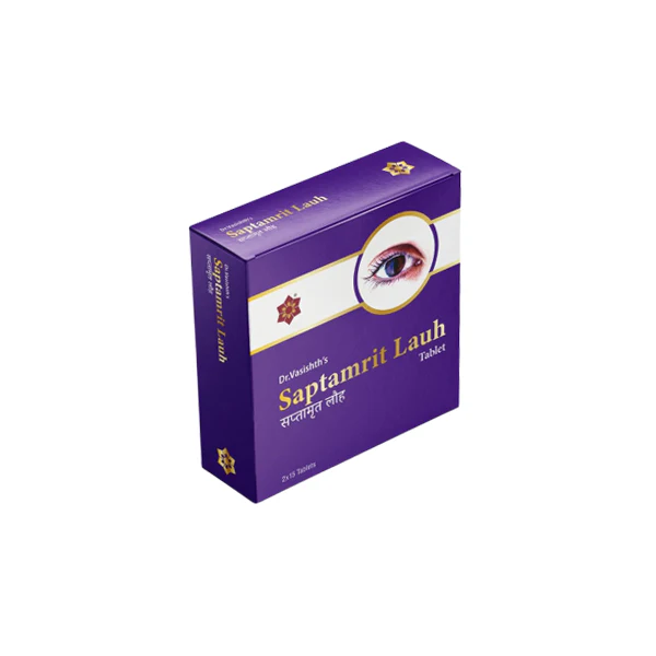 SAPTAMRIT LAUH TABLET