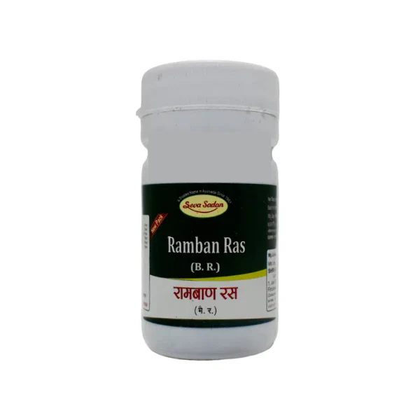 Seva Sadan Ramban Ras (80 Tabs)
