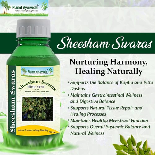 SHEESHAM SWARAS - Image 2