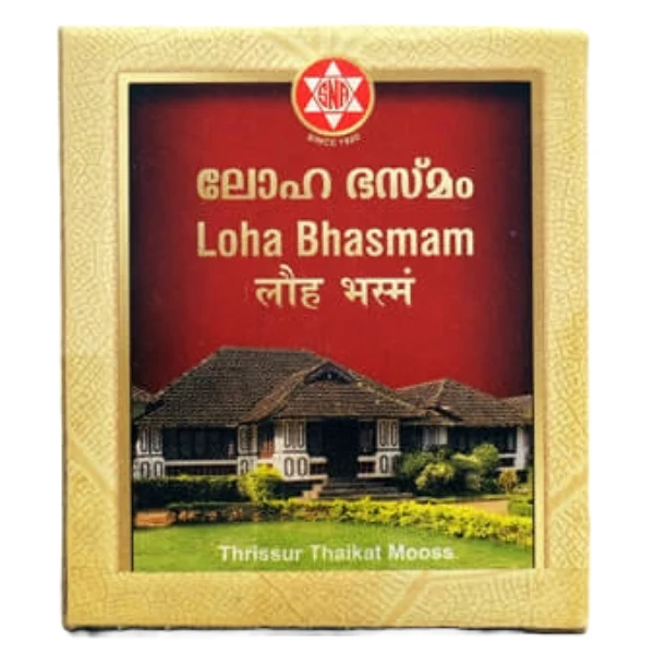 SNA OUSHADHASALA LOHA BHASMAM - PACK OF 2 (250 GM EACH)