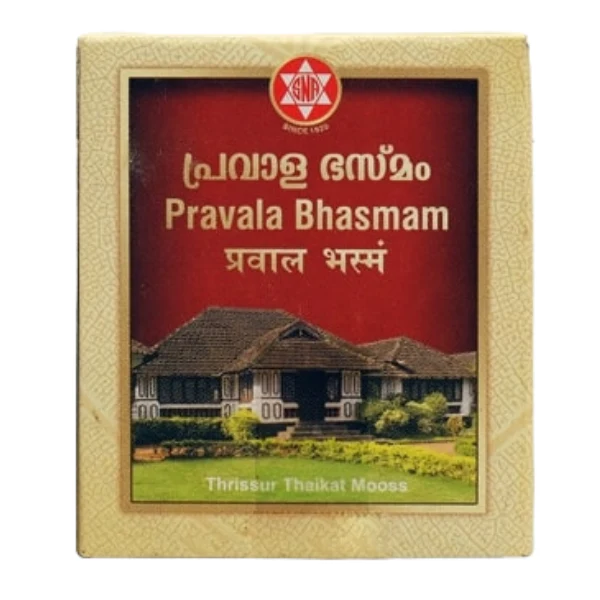 SNA OUSHADHASALA PRAVALA BHASMAM - PACK OF 3 (100 GM EACH)