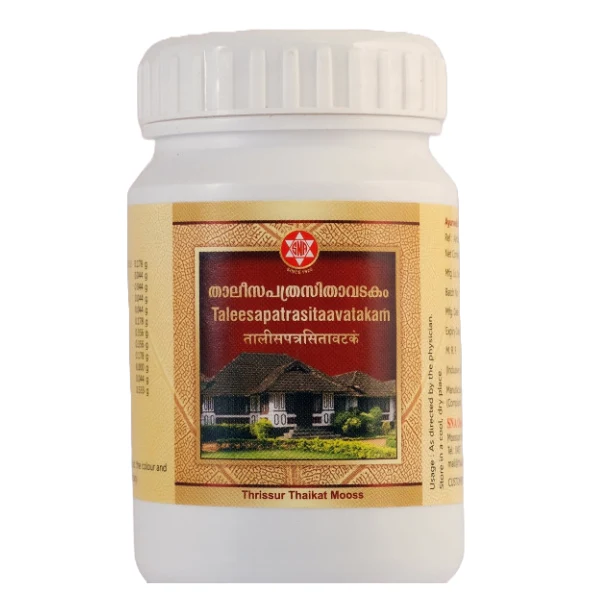 SNA TAALEESAPATRASITAAVATAKAM - PACK OF 6 (50 GM EACH)