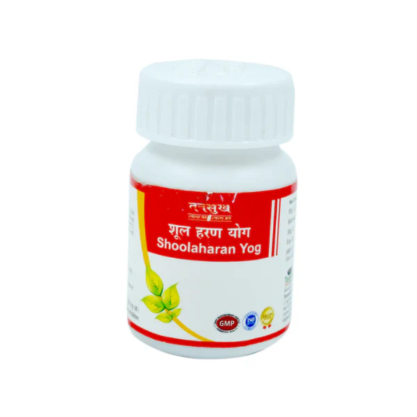 TANSUKH SHOOLHARAN YOG VATI (10 GRAM)-pack of 4