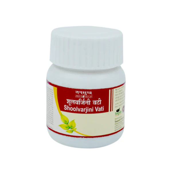 TANSUKH SHOOLVARJINI VATI (10 GRAM)-Pack of 4
