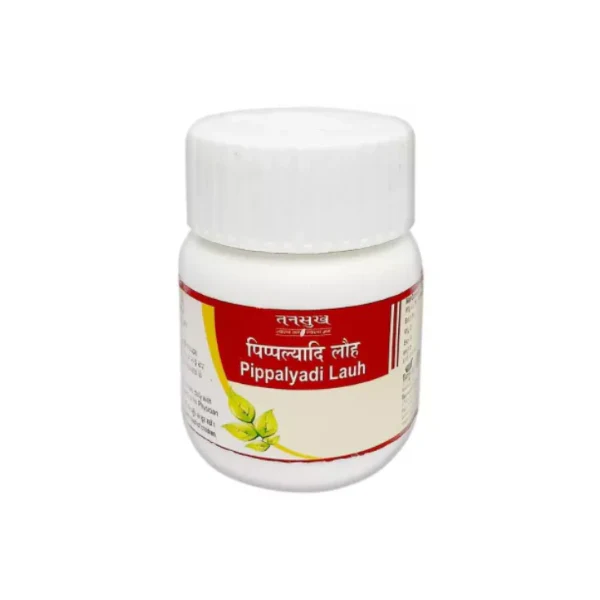 TANSUKH PIPPALYADI LAUH (10 GRAM)-Pack of 4
