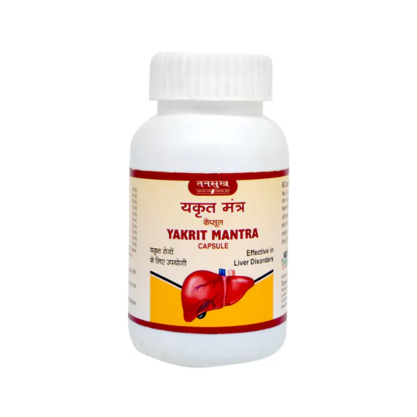 TANSUKH YAKRIT MANTRA CAPSULES