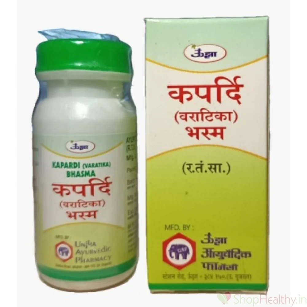 UNJHA KAPARDI (VARATIKA) BHASMA - Image 2