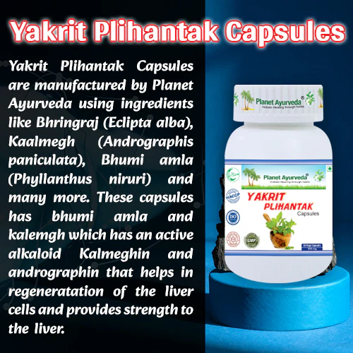 YAKRIT PLIHANTAK CAPSULE - Image 5